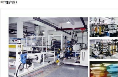山东非标吸塑机定制哪家强？香广科技以专业承接特殊产品定制