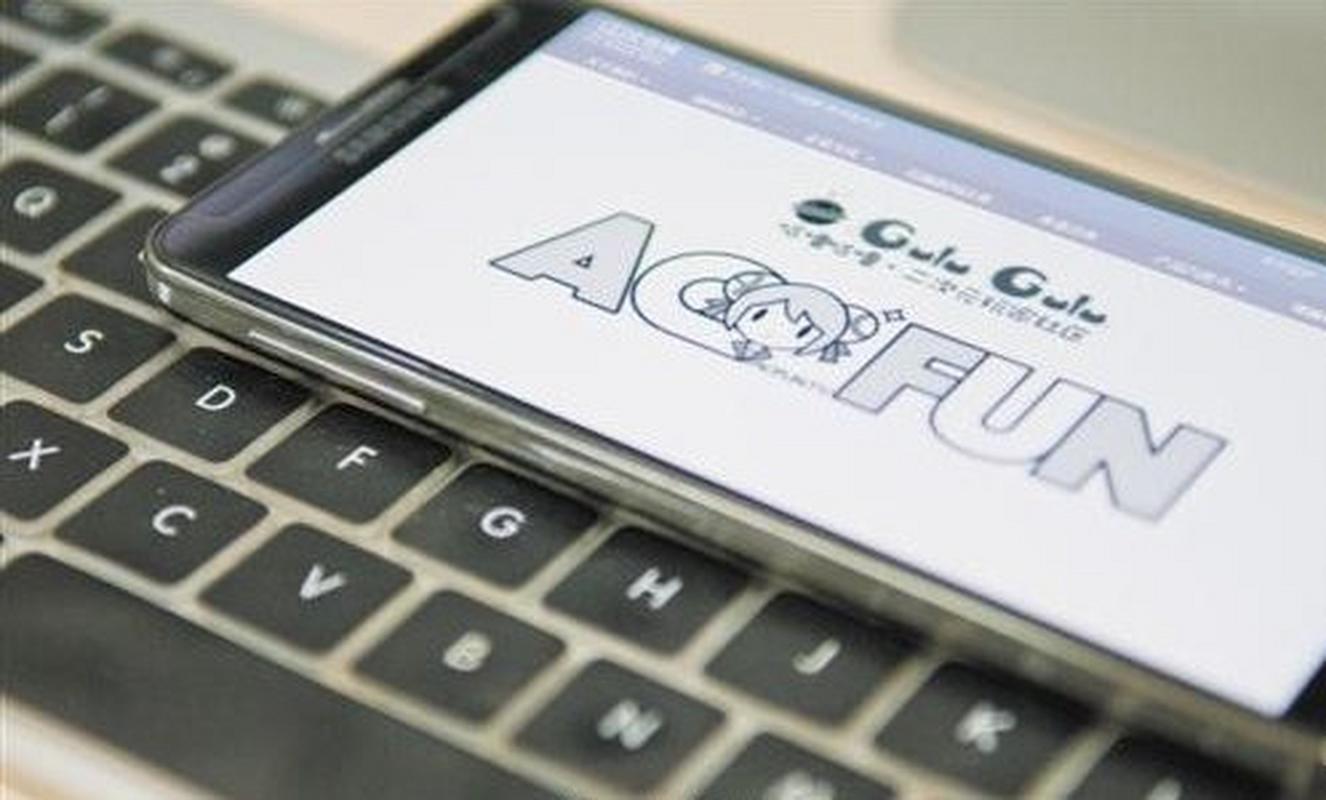 a站未经授权播放喜羊羊被判赔6万元,2019年,北京弹幕网络科技